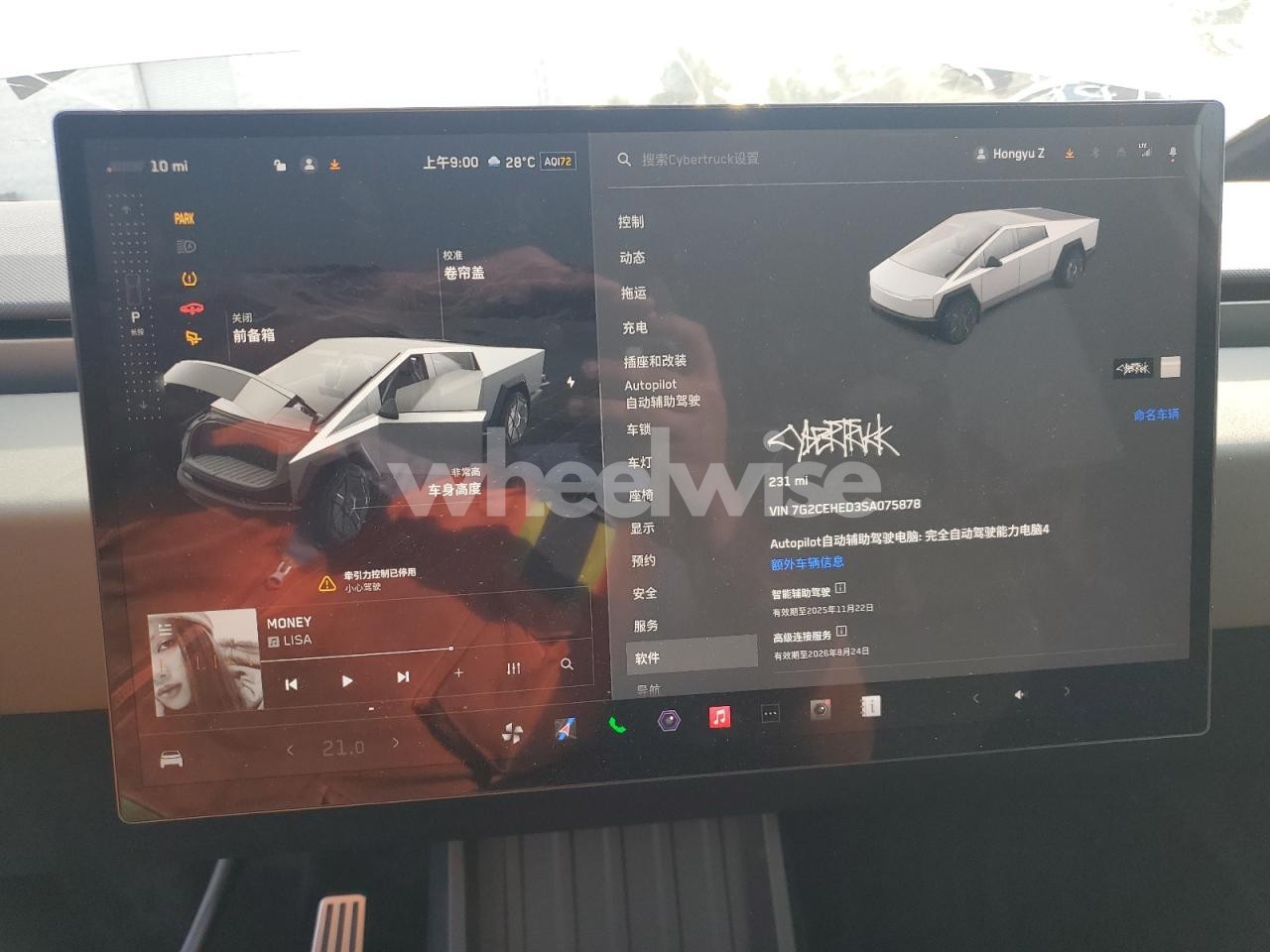 Photo 9 of 2025 TESLA CYBERTRUCK (VIN 7G2CEHED3SA075878)