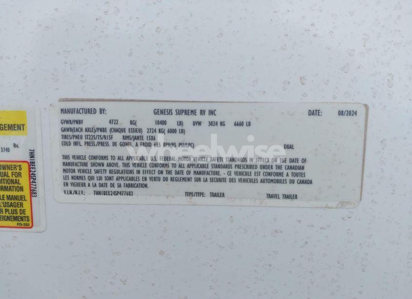 Photo 9 of 2025 Genesis Supreme N/A (VIN 7HN1BEE24SP477683)