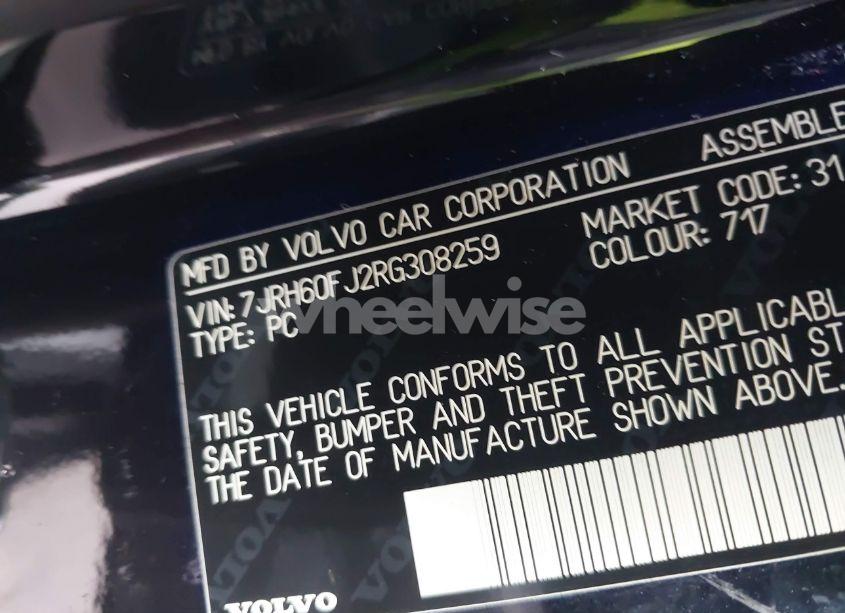 Photo 9 of 2024 Volvo S60 RECHARGE PLUG-IN HYBRID T8 ULTIMATE BLACK EDITION (VIN 7JRH60FJ2RG308259)