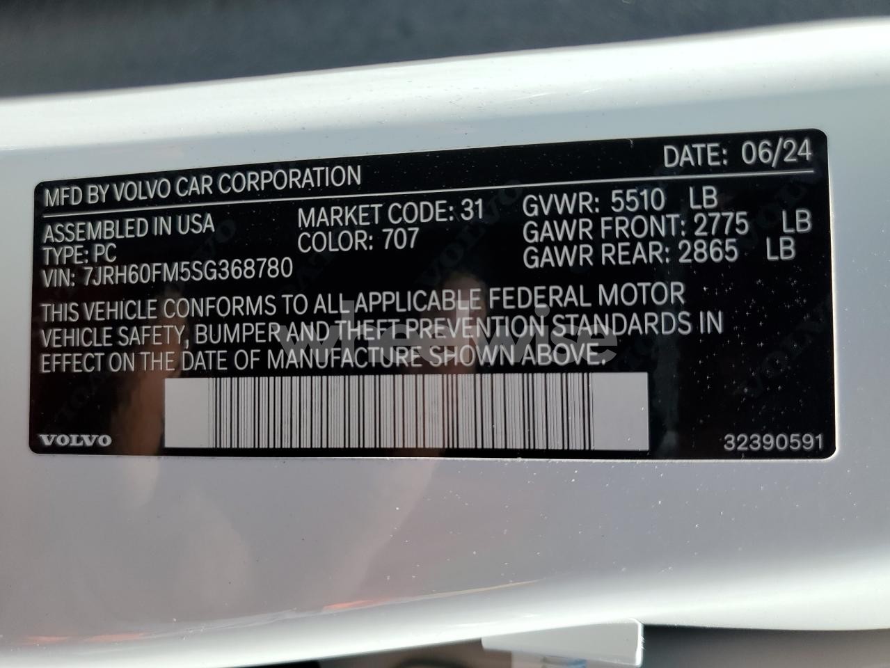 Photo 12 of 2025 VOLVO S60 ULTRA (VIN 7JRH60FM5SG368780)