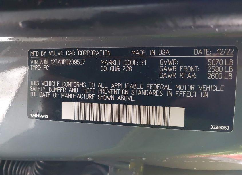 Photo 9 of 2023 Volvo S60 B5 ULTIMATE BRIGHT THEME (VIN 7JRL12TA1PG239537)