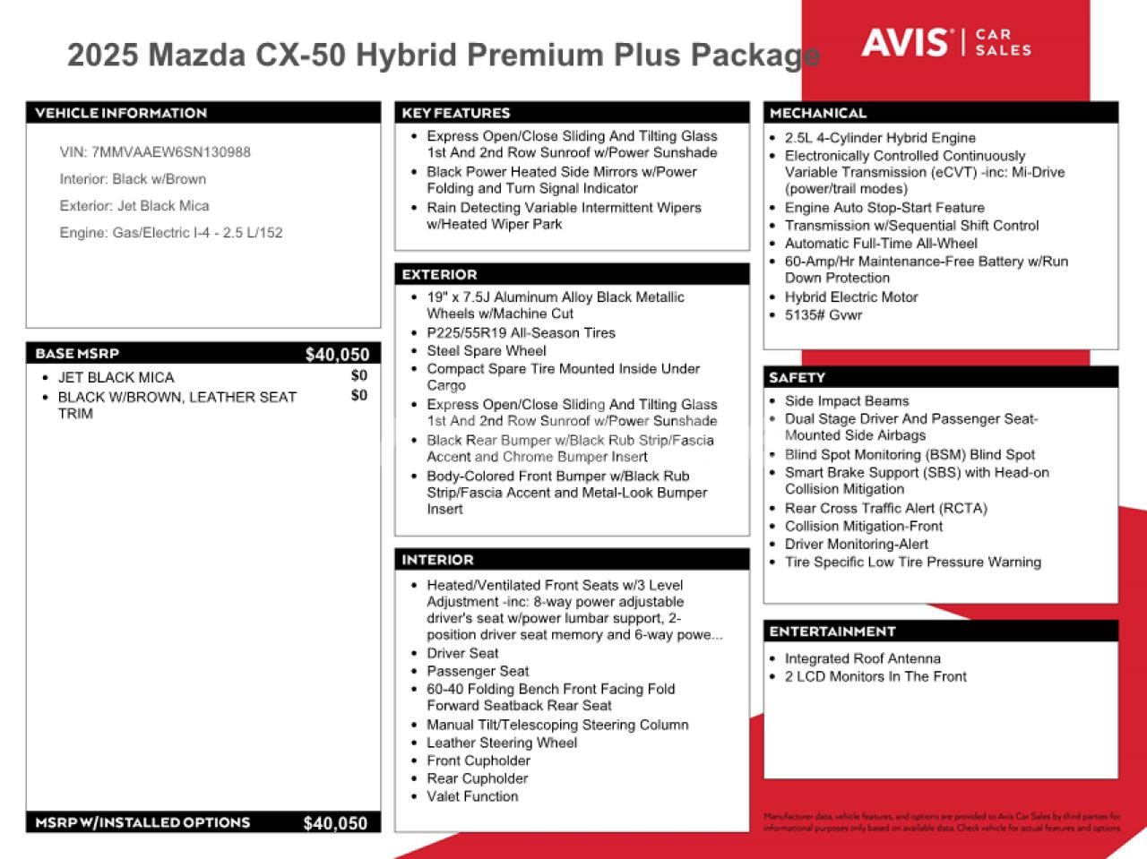 Photo 13 of 2025 MAZDA CX-50 PREMIUM PLUS (VIN 7MMVAAEW6SN130988)