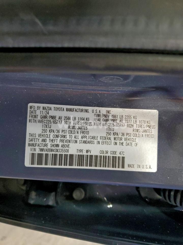 Photo 14 of 2025 MAZDA CX-50 PREFERRED (VIN 7MMVABBM4SN335508)