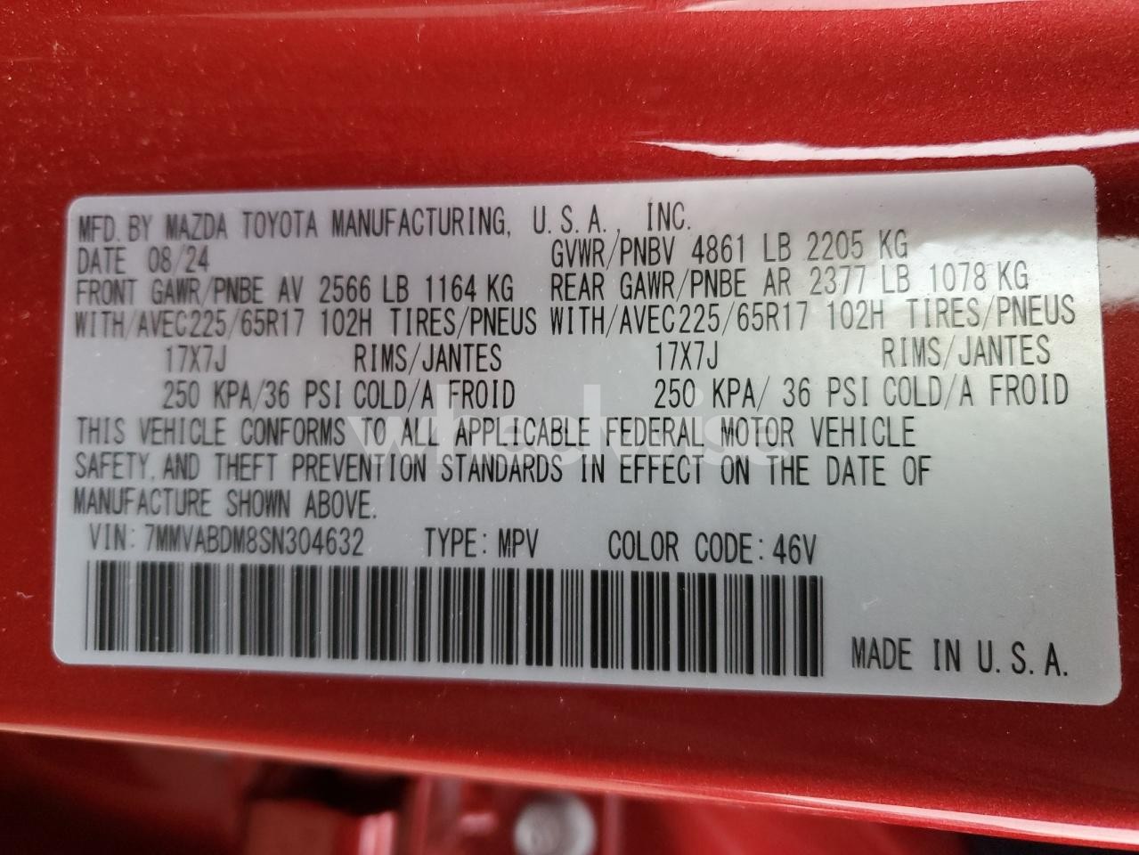 Photo 12 of 2025 MAZDA CX-50 PREMIUM (VIN 7MMVABDM8SN304632)