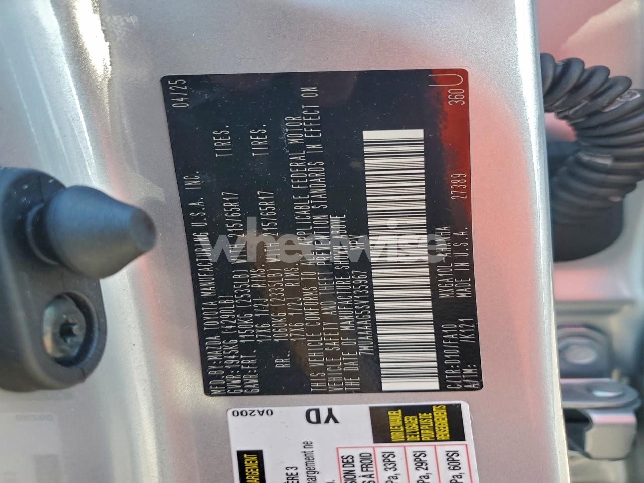 Photo 14 of 2025 TOYOTA COROLLA CROSS L (VIN 7MUAAAAG5SV135967)