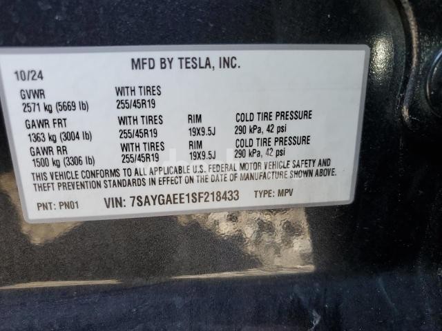 Photo 7 of 2025 TESLA MODEL Y (VIN 7SAYGAEE1SF218433)