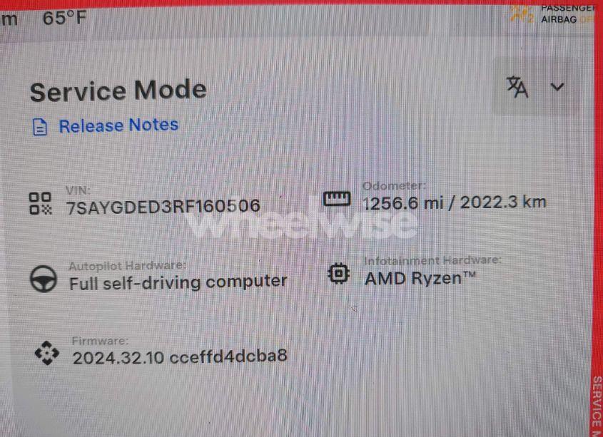 Photo 14 of 2024 Tesla Model Y LONG RANGE DUAL MOTOR ALL-WHEEL DRIVE/RWD (VIN 7SAYGDED3RF160506)