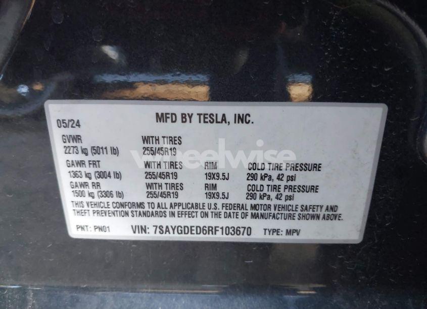 Photo 9 of 2024 Tesla Model Y LONG RANGE DUAL MOTOR ALL-WHEEL DRIVE/RWD (VIN 7SAYGDED6RF103670)