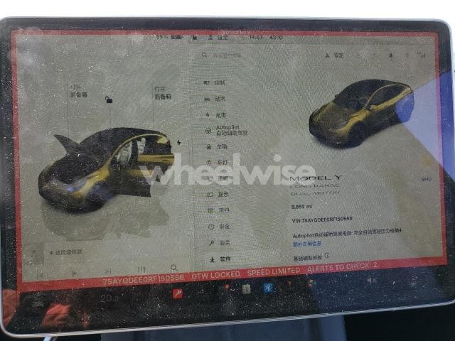 Photo 7 of 2024 TESLA MODEL Y (VIN 7SAYGDEE0RF150556)