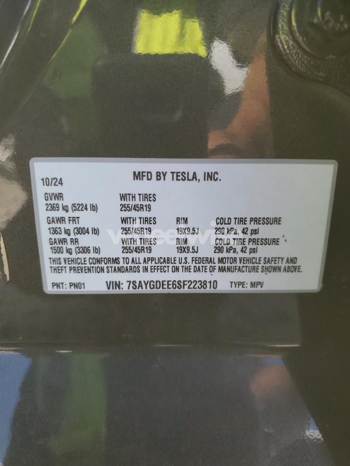 Photo 12 of 2025 TESLA MODEL Y (VIN 7SAYGDEE6SF223810)