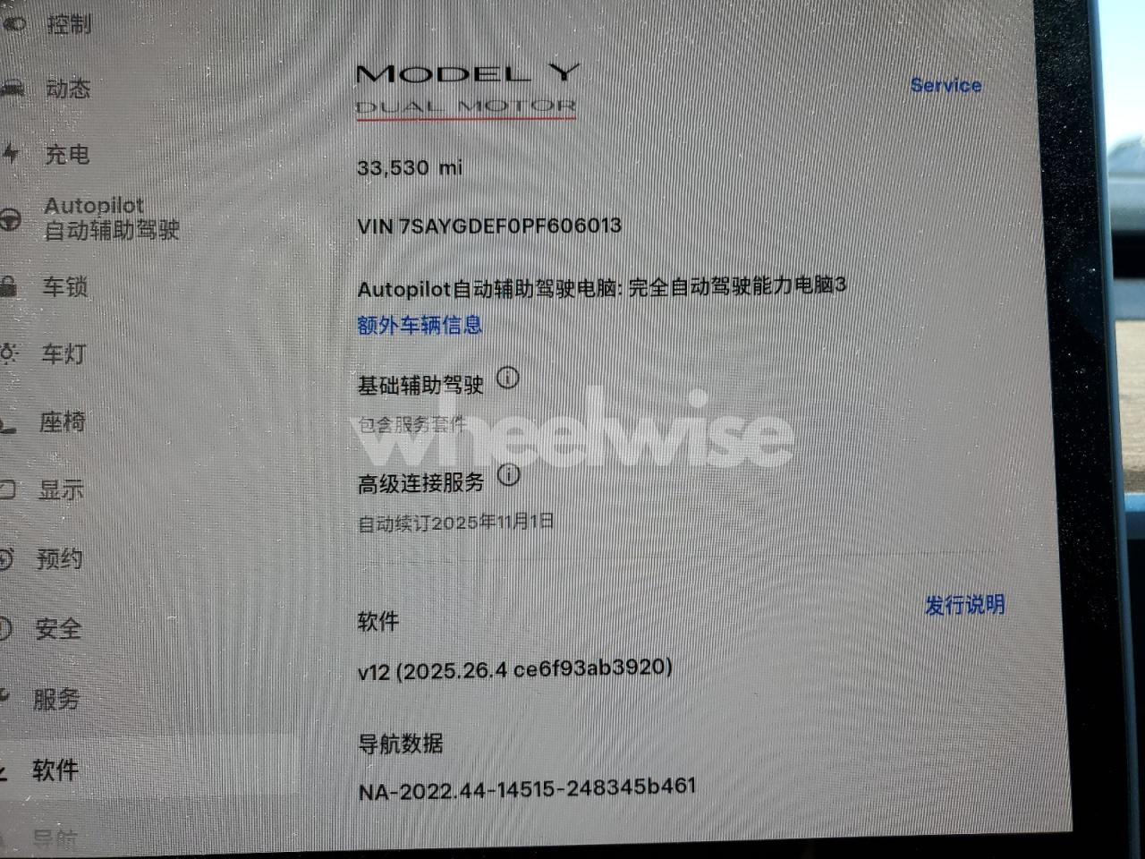 Photo 9 of 2023 TESLA MODEL Y (VIN 7SAYGDEF0PF606013)