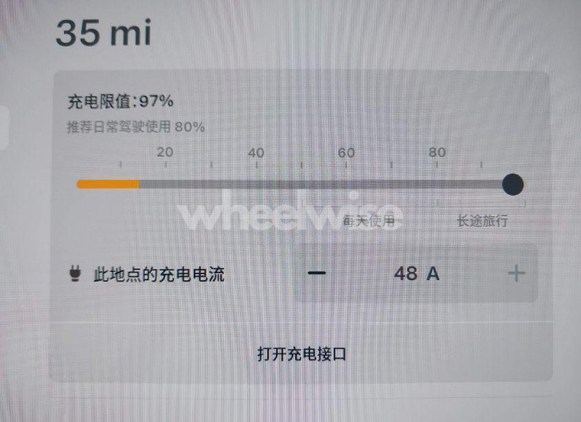 Photo 18 of 2024 Tesla Model Y PERFORMANCE DUAL MOTOR ALL-WHEEL DRIVE (VIN 7SAYGDEF5RA322392)