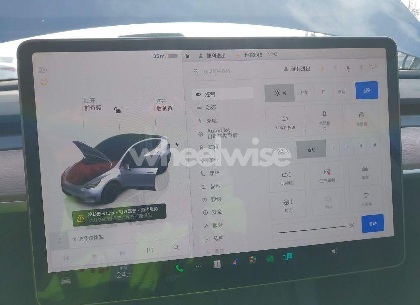 Photo 19 of 2024 Tesla Model Y PERFORMANCE DUAL MOTOR ALL-WHEEL DRIVE (VIN 7SAYGDEF5RA322392)