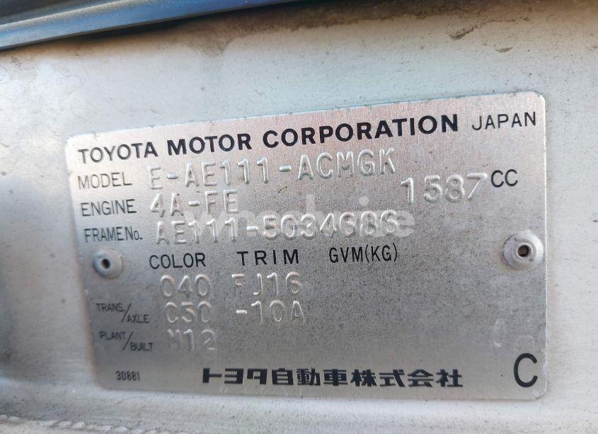 Photo 9 of 1996 Toyota Corolla (VIN AE1115034686)