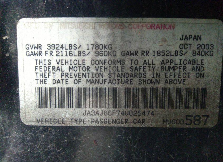 Photo 9 of 2004 Mitsubishi Lancer N/A (VIN JA3AJ66F74U025474)