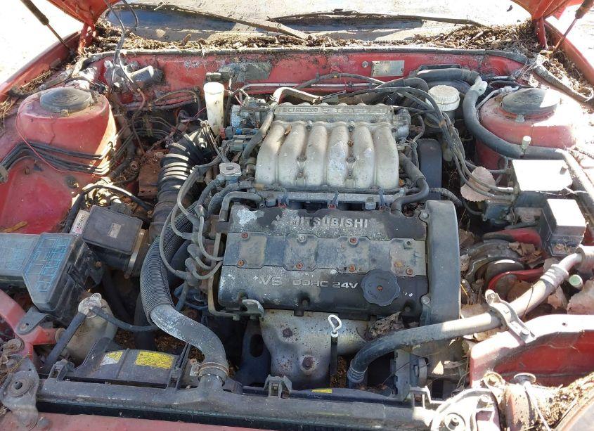 Photo 10 of 1995 Mitsubishi 3000 GT SL (VIN JA3AM54J2SY028815)