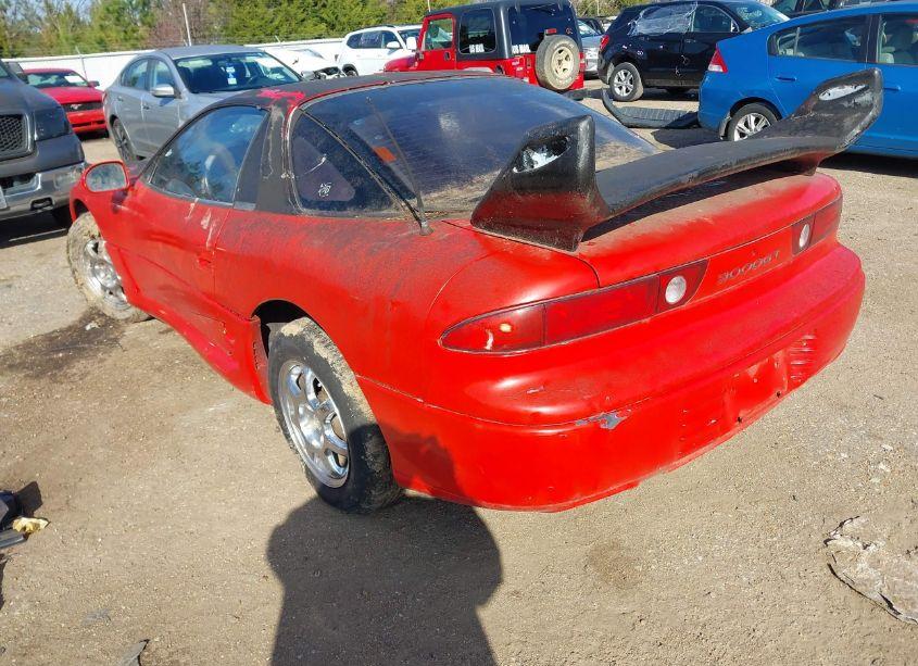 Photo 3 of 1995 Mitsubishi 3000 GT SL (VIN JA3AM54J2SY028815)