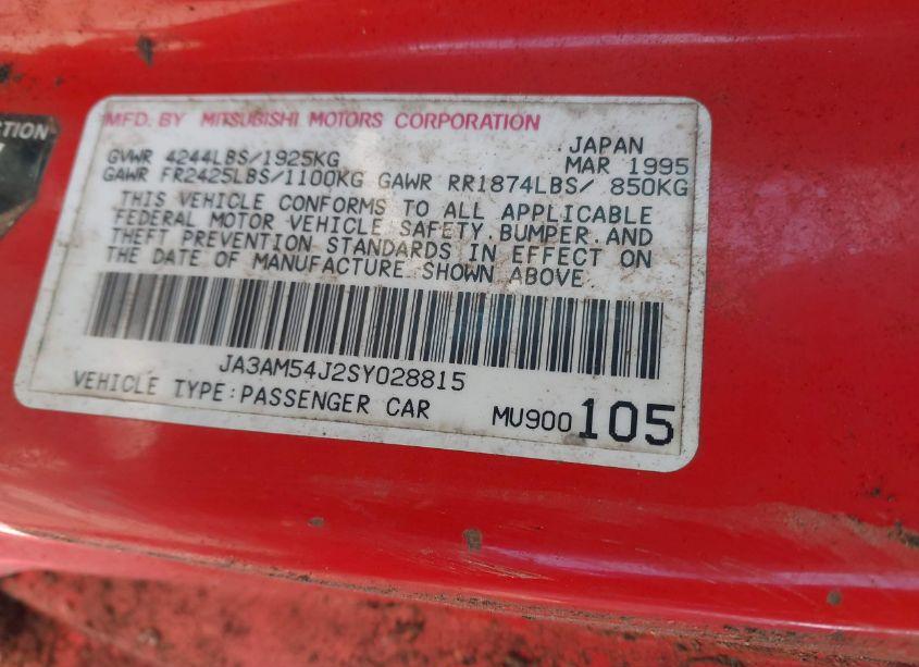 Photo 9 of 1995 Mitsubishi 3000 GT SL (VIN JA3AM54J2SY028815)