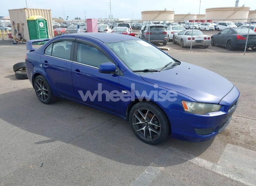 2008 Mitsubishi Lancer DE/ES (VIN JA3AU26U68U037989) main photo