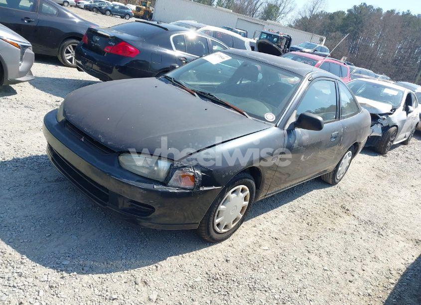 Photo 2 of 2001 Mitsubishi Mirage DE (VIN JA3AY11A71U051157)