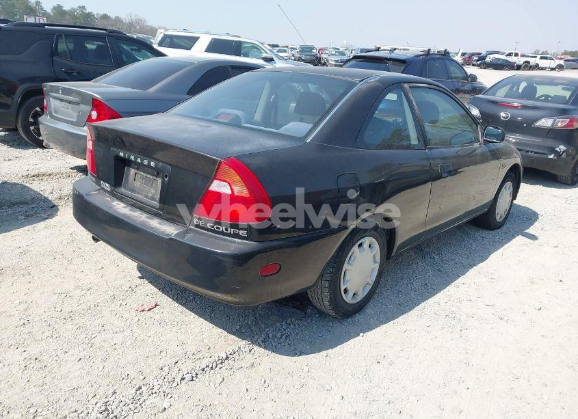 Photo 4 of 2001 Mitsubishi Mirage DE (VIN JA3AY11A71U051157)