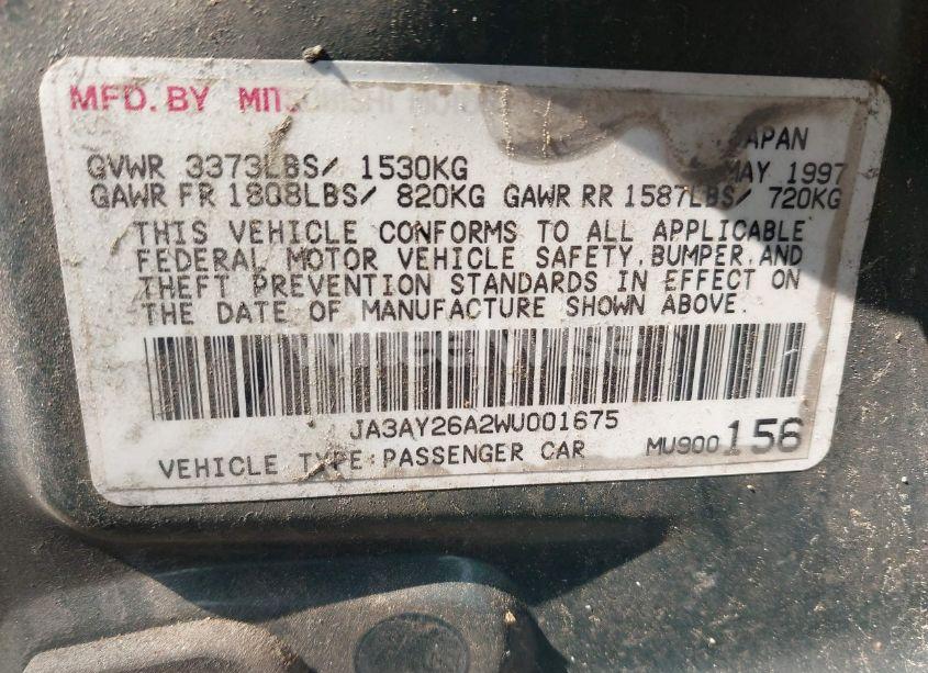 Photo 9 of 1998 Mitsubishi Mirage DE (VIN JA3AY26A2WU001675)