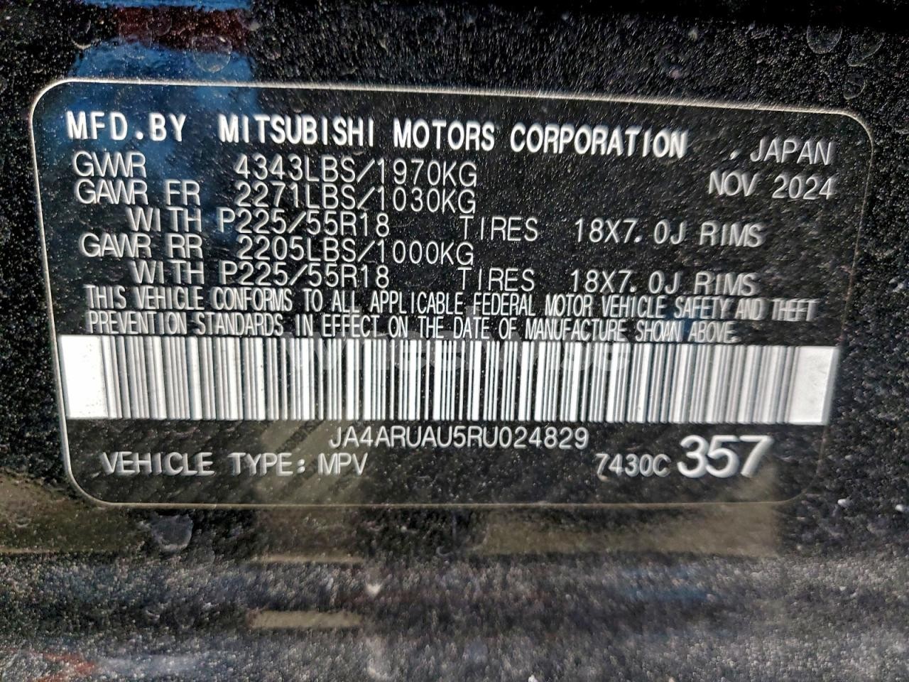 Photo 13 of 2024 MITSUBISHI OUTLANDER SPORT S/SE (VIN JA4ARUAU5RU024829)