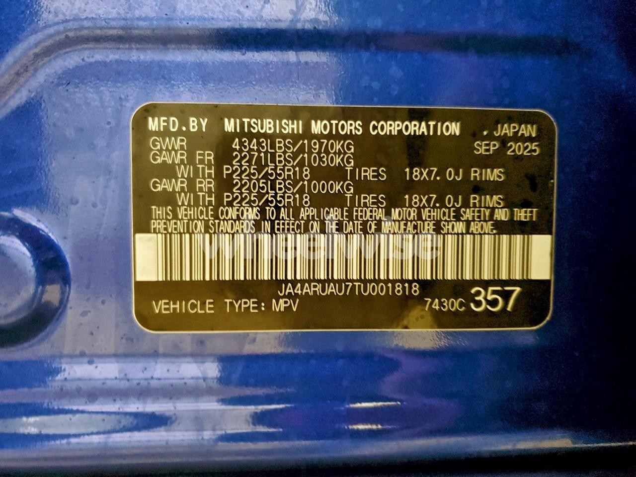 Photo 13 of 2026 MITSUBISHI OUTLANDER SPORT S/SE (VIN JA4ARUAU7TU001818)