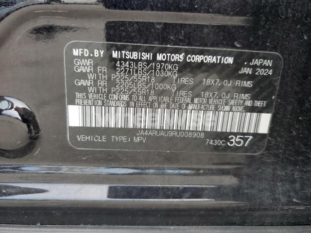 2024 MITSUBISHI OUTLANDER SPORT S/SE