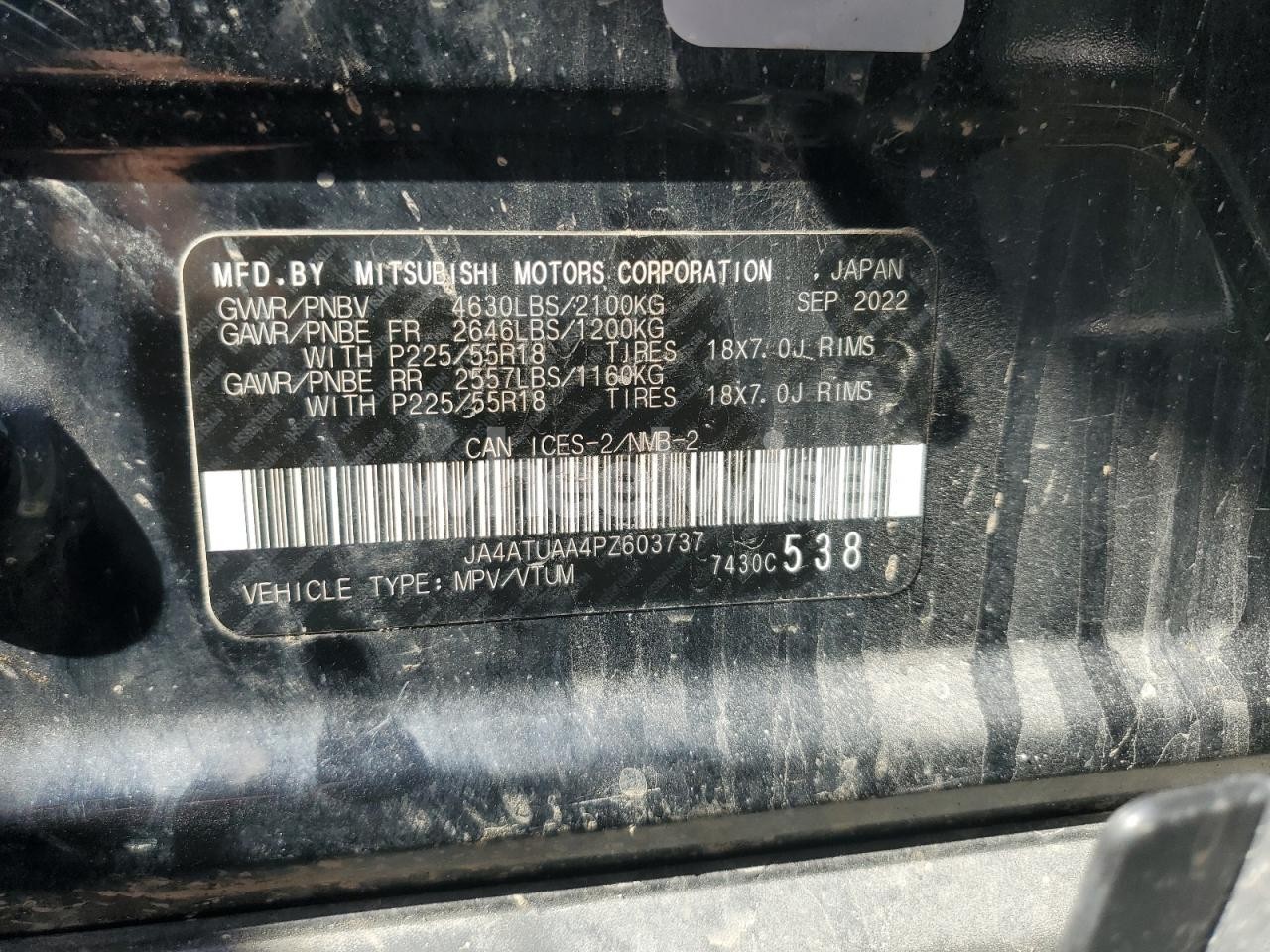 Photo 14 of 2023 MITSUBISHI ECLIPSE CROSS ES N/A (VIN JA4ATUAA4PZ603737)