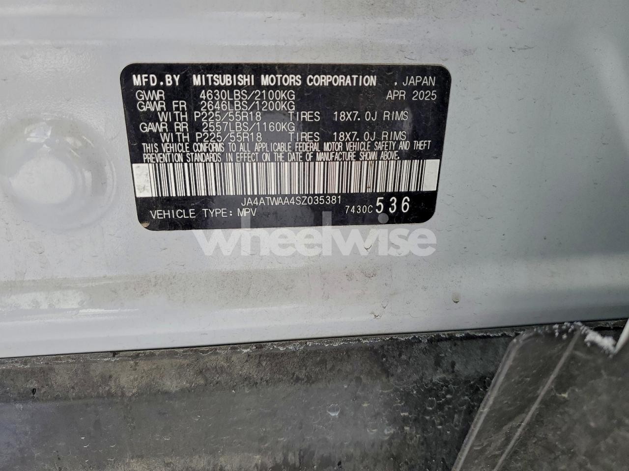 Photo 12 of 2025 MITSUBISHI ECLIPSE CROSS SE (VIN JA4ATWAA4SZ035381)