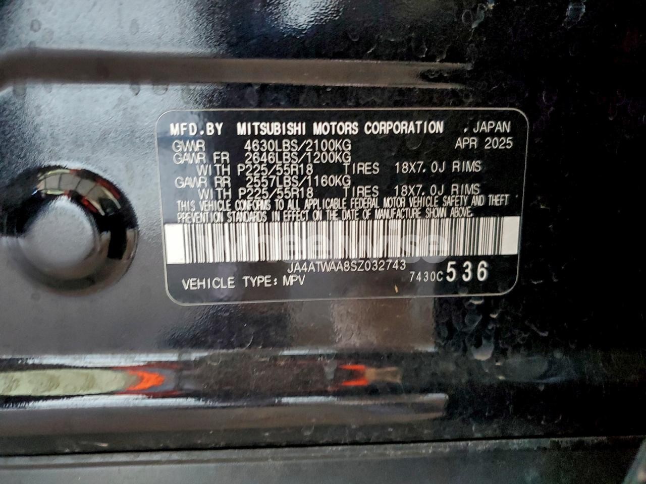 Photo 13 of 2025 MITSUBISHI ECLIPSE CROSS SE (VIN JA4ATWAA8SZ032743)