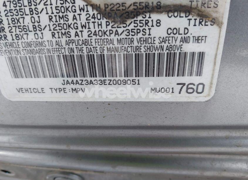 Photo 9 of 2014 Mitsubishi Outlander SE (VIN JA4AZ3A33EZ009051)