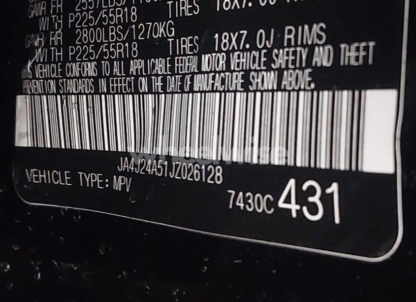 Photo 9 of 2018 Mitsubishi Outlander PHEV SEL (VIN JA4J24A51JZ026128)