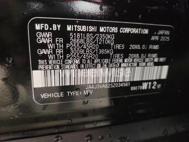 Photo 10 of 2025 MITSUBISHI OUTLANDER SE N/A (VIN JA4J3VA82SZ034561)