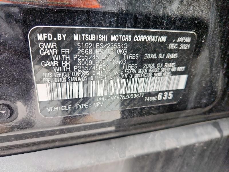 Photo 7 of 2022 MITSUBISHI OUTLANDER SEL (VIN JA4J3VA87NZ059671)