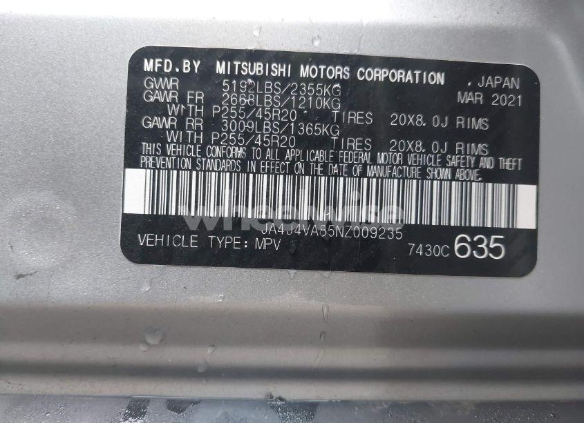 Photo 9 of 2022 Mitsubishi Outlander SEL 2.5 S-AWC/SEL LAUNCH EDITION S-AWC/SEL SPECIAL EDITION S-AWC (VIN JA4J4VA85NZ009235)