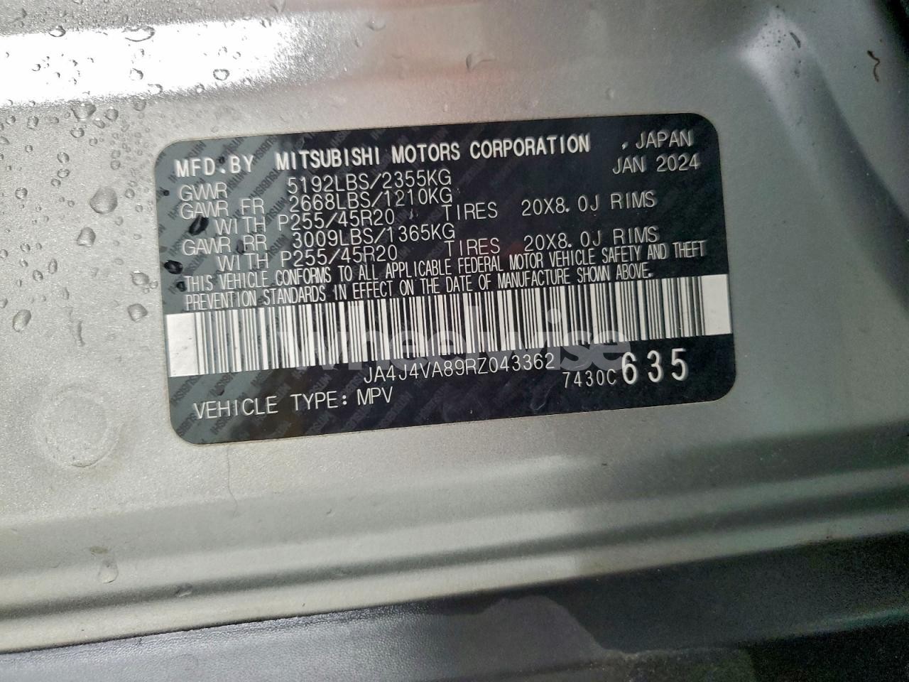 Photo 14 of 2024 MITSUBISHI OUTLANDER SE (VIN JA4J4VA89RZ043362)