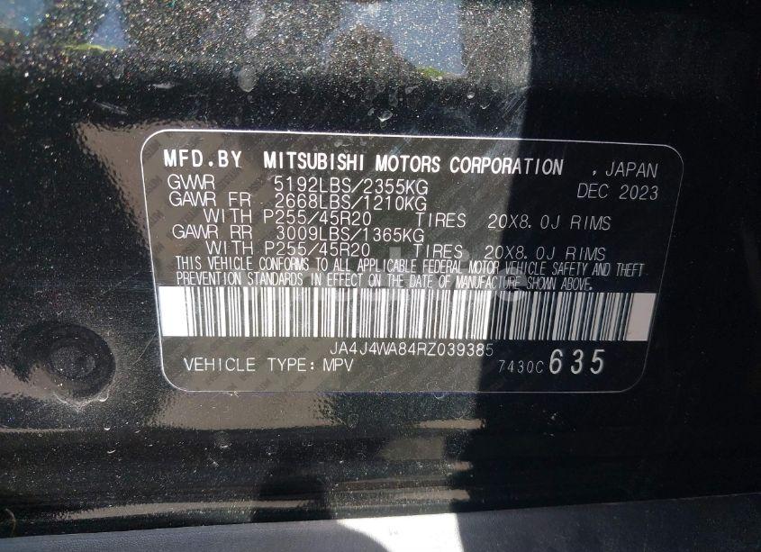 Photo 9 of 2024 Mitsubishi Outlander SEL PLATINUM EDITION (VIN JA4J4WA84RZ039385)