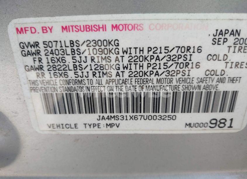 Photo 9 of 2007 Mitsubishi Outlander ES/LS (VIN JA4MS31X67U003250)