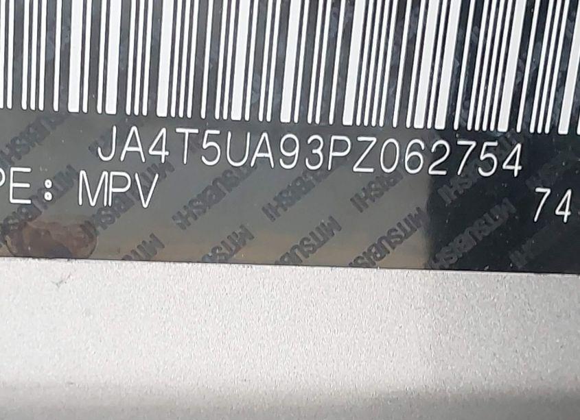 Photo 9 of 2023 Mitsubishi Outlander PHEV RALLIART S-/SE S- (VIN JA4T5UA93PZ062754)