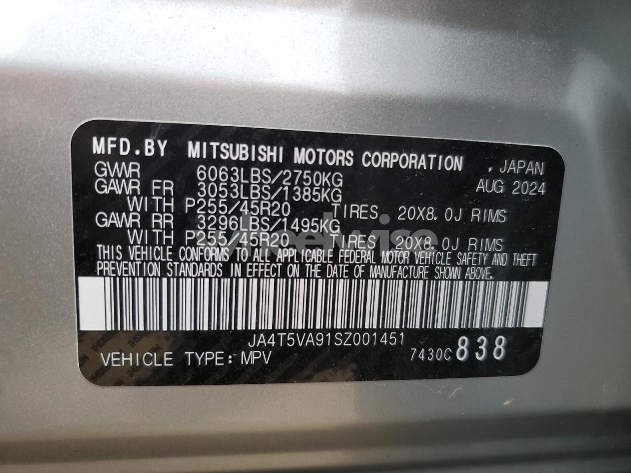 Photo 14 of 2025 MITSUBISHI OUTLANDER SE (VIN JA4T5VA91SZ001451)