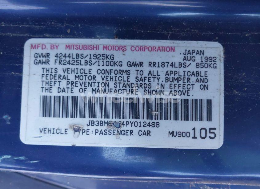 Photo 9 of 1993 Dodge Stealth R/T (VIN JB3BM64J4PY012488)