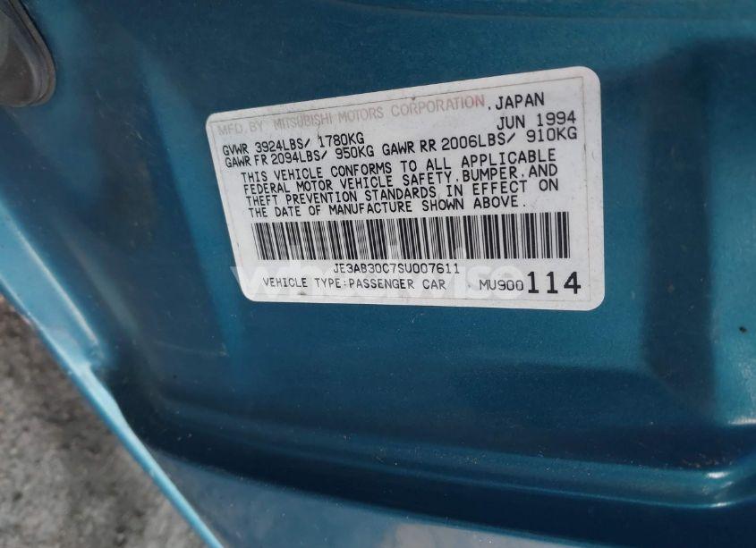 Photo 9 of 1995 Eagle Summit DL (VIN JE3AB30C7SU007611)