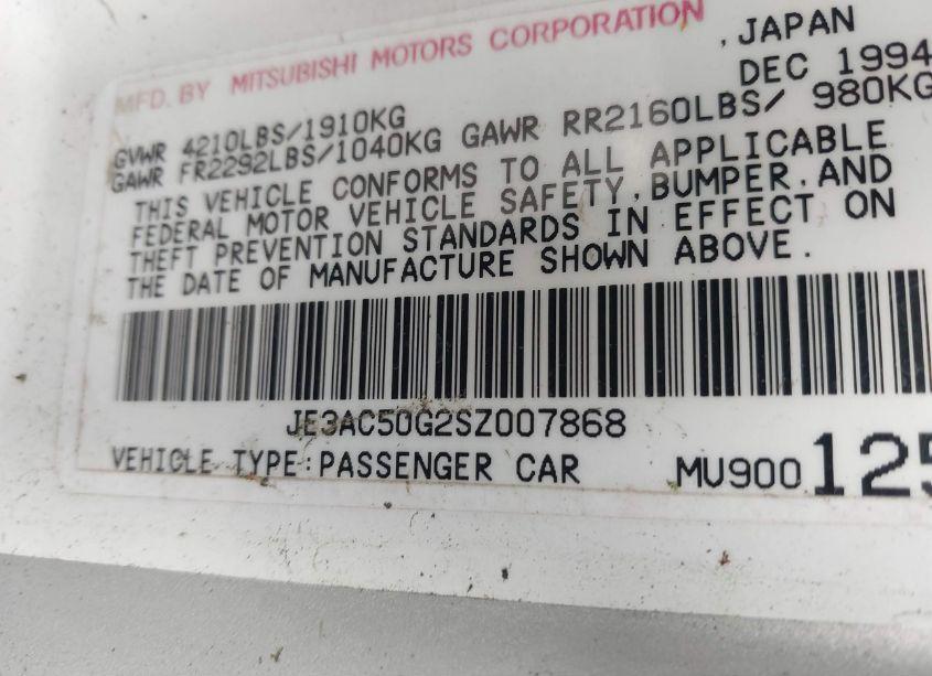 Photo 9 of 1995 Eagle Summit (VIN JE3AC50G2SZ007868)