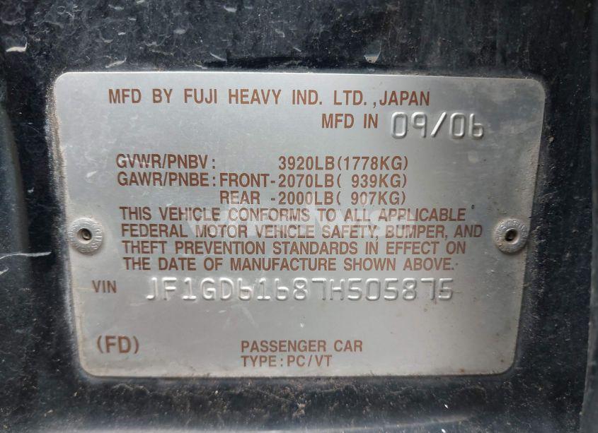 Photo 9 of 2007 Subaru Impreza 2.5I (VIN JF1GD61687H505875)