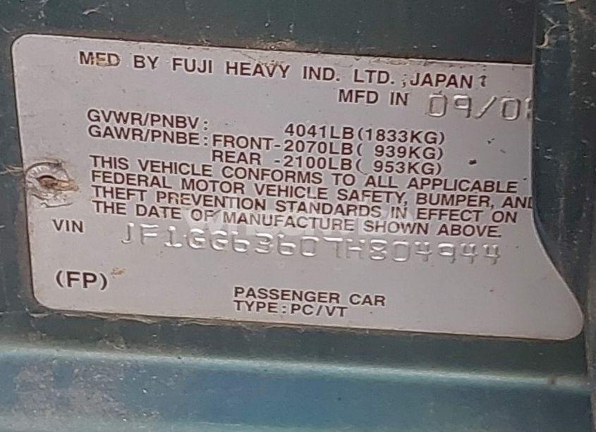 Photo 9 of 2007 Subaru Impreza OUTBACK SPORT (VIN JF1GG63607H804944)