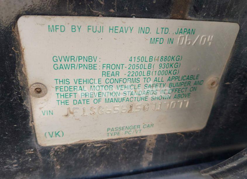 Photo 8 of 2005 Subaru Forester 2.5XS (VIN JF1SG65615G717077)