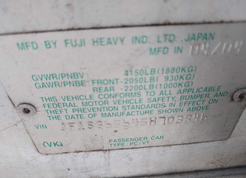 Photo 9 of 2005 Subaru Forester 2.5XS (VIN JF1SG65645H703846)