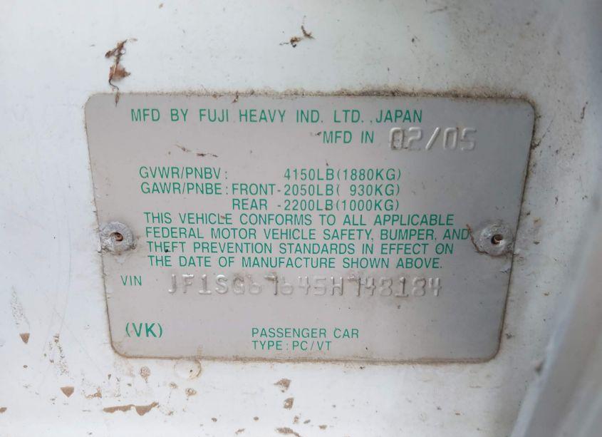 Photo 9 of 2005 Subaru Forester 2.5XS L.L. BEAN (VIN JF1SG67645H748184)